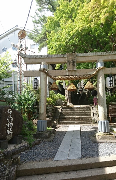 修善寺 日枝神社